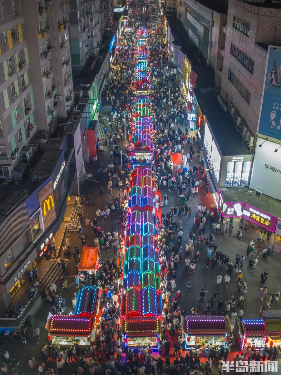 台东夜市